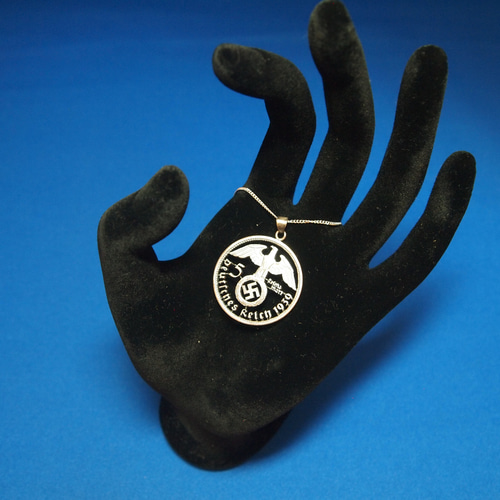 銀貨カットペンダント ドイツ第3帝国（ナチスドイツ）5マルク銀貨