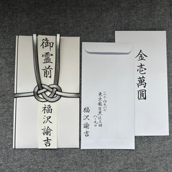 篆刻遊印「在我尊」ありがとう 書道 yuseki 通販 16357077｜Creema