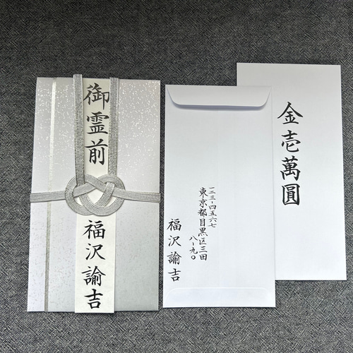 ぺろきち様♥️ウエスティ 印鑑スタンド♡ ぺろきち様♥️ウエスティ