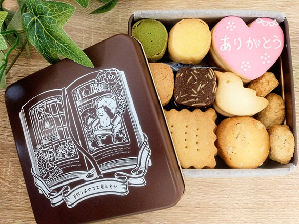 贈答用お菓子box 75箱紺色 フランス語文字 楽天市場】ネイビー