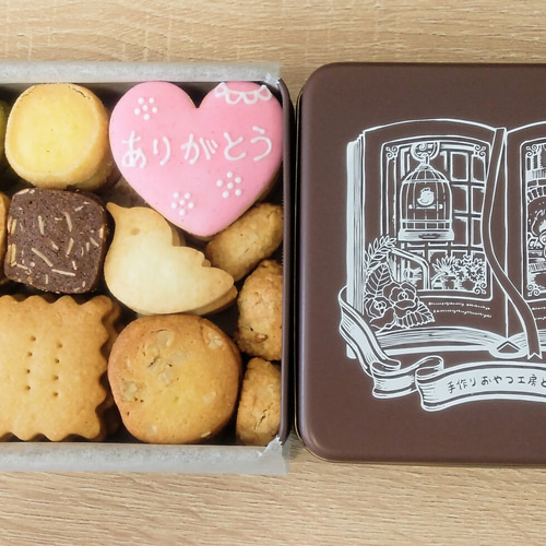 専用ページ こどもの日クッキー缶 手づくりクッキー 焼き菓子 こどもの日クッキー缶2025 | お菓子工房とりこ