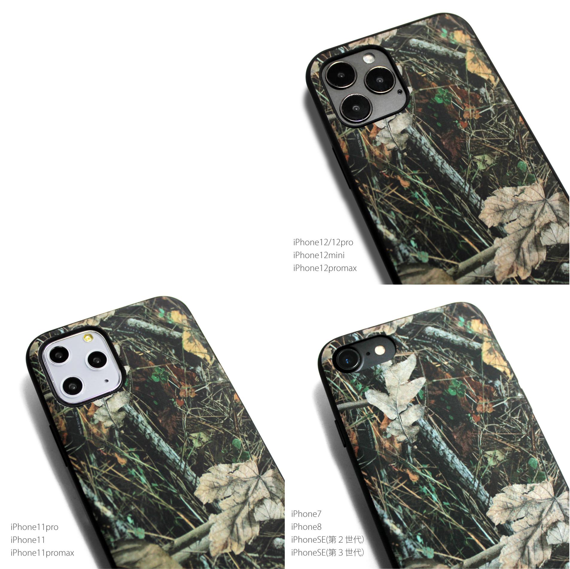 最終値下げ‼️iPhone11 promax 64GB 残債なし SIMフリー 札幌、紋別