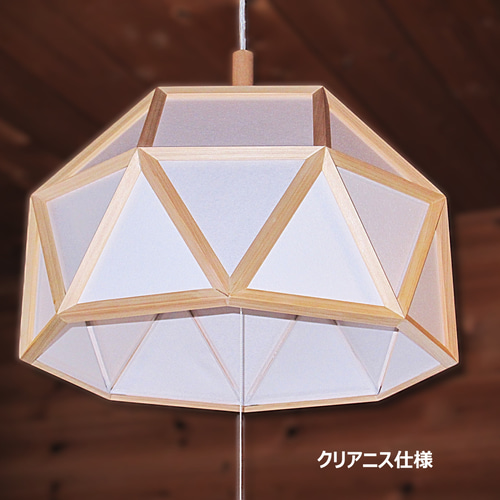 インテリア照明 光映 S4DHP-23 正四角台塔反柱 ペンダントライト