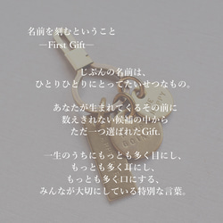 YAKU-SUGI ALL BRASS TWIN-BALL●屋久杉/真鍮/オリジナル/刻印/キーホルダー/ネームプレート 18枚目の画像