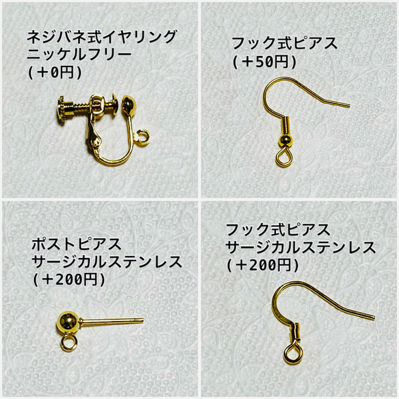 海のしずく★バイカラーのキラキラドロップイヤリング　ブルーグリーン　金属アレルギー対応　　Y073 5枚目の画像