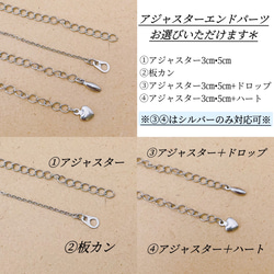 【大人気】華奢 0.5mm キレイ×シンプル ネックレスチェーン 金属アレルギー対応 ステンレス 〈1本価格〉 12枚目の画像