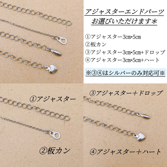 【大人気】華奢 0.5mm キレイ×シンプル ネックレスチェーン 金属アレルギー対応 ステンレス 〈1本価格〉 12枚目の画像