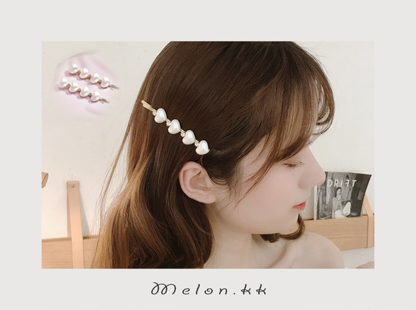 ヘアピン レディース 1本 ブランド ハート 芸能人 人気 キラキラ アレンジ 髪飾り-Melon.kk 1枚目の画像