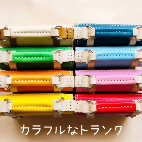 トランク型名刺入れ 黄色 名刺入れ・カードケース sd and soi 通販