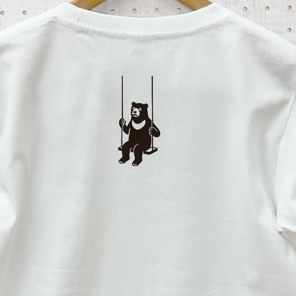 最大3日納期 ブランコ熊 左胸大 Ｔシャツ メンズ レディース 選べる 3色 白 紺 ベージュ ホワイト ネイビー 4枚目の画像
