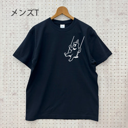 最大3日納期 ブランコ熊 左胸大 Ｔシャツ メンズ レディース 選べる 3色 白 紺 ベージュ ホワイト ネイビー 9枚目の画像
