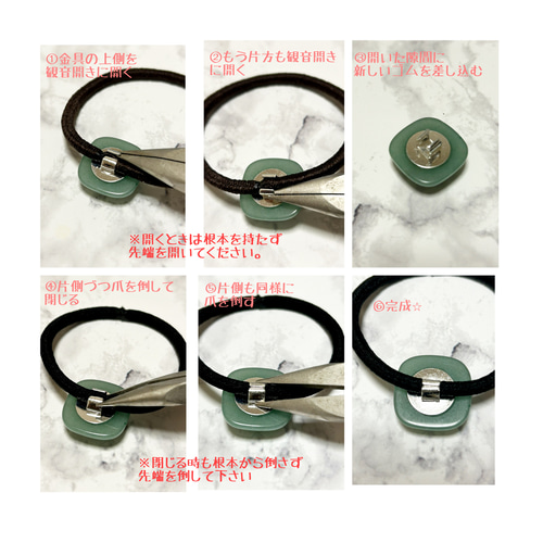 天然石♡ローズクォーツとキュービックジルコニアのバニー - ヘア  