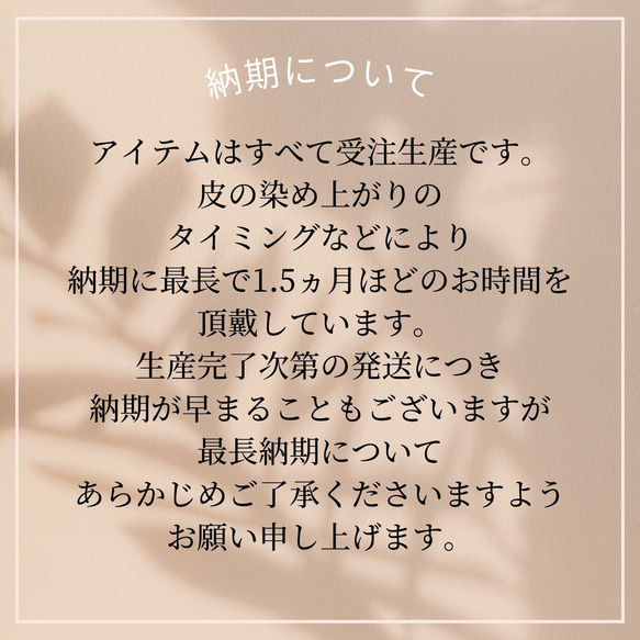 OTONA eco-bag Lサイズ ホワイト　本革製  トートバッグ 4枚目の画像