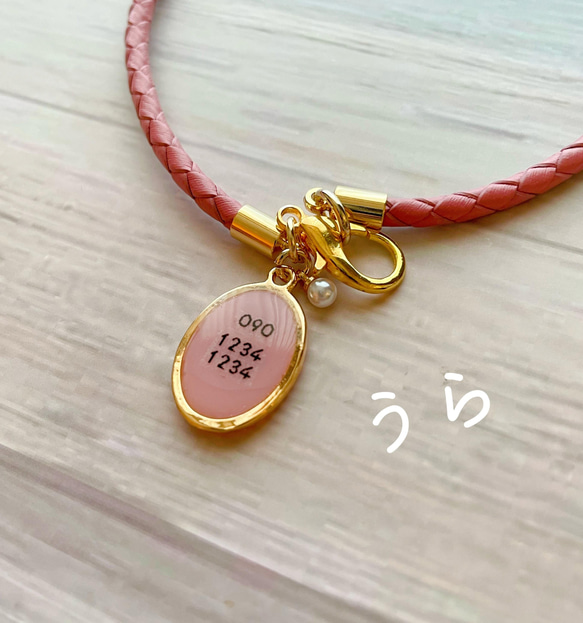 軽くて柔らか♪本革迷子札チャームチョーカー（小型犬、中型犬専用）サイズオーダーあり 3枚目の画像