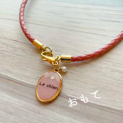軽くて柔らか♪本革迷子札チャームチョーカー（小型犬、中型犬専用）サイズオーダーあり 2枚目の画像