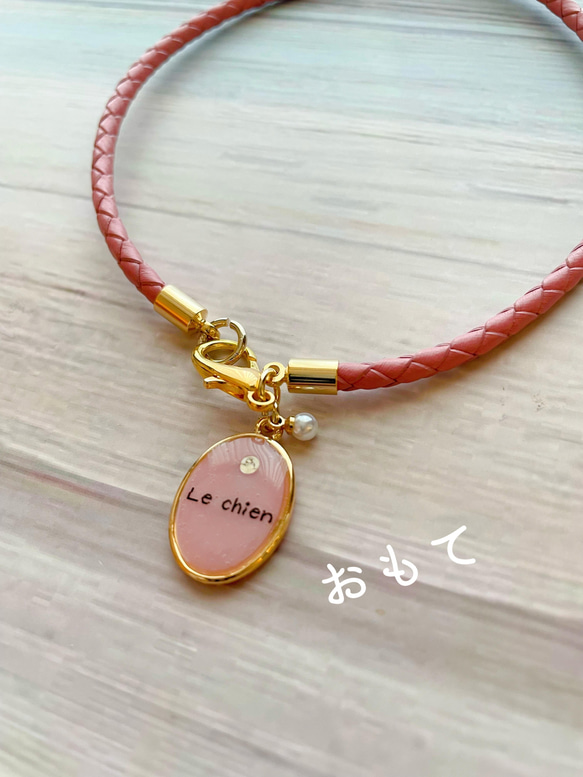 軽くて柔らか♪本革迷子札チャームチョーカー（小型犬、中型犬専用）サイズオーダーあり 2枚目の画像