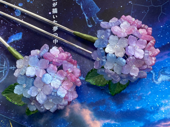 紫陽花のかんざし キラキラ青紫グラデーション かんざし メノ工房 通販