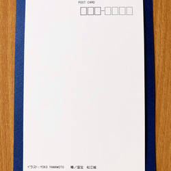 お手紙に☆大切な方に想いを☆「椿・国宝松江城ポストカード」3枚セット 4枚目の画像