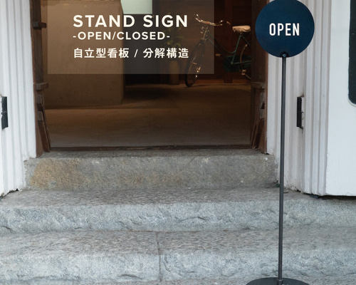 漁港の木板　漁港の看板　店舗ディスプレイ品 公式】海産物板倉博商店 | 境港の美味しい！が詰まったお店