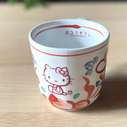 サンリオ ハローキティ×麦山窯 まぐかっぷ - Hello Kitty 紅（あか） 1枚目の画像