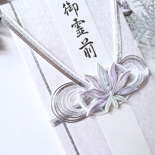 【呪物】益霊「トントン」の宿る幸運リング※みさかのみず商品 呪物】益霊「トントン」の宿る幸運リング※みさかのみず商品
