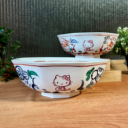 黒岩卓実 赤絵浅鉢 ひょう紋 お椀・ボウル・鉢 村井商店 通販 5497603