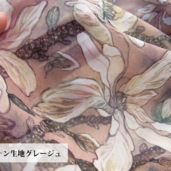 【残り１】シフォン水彩ストール～こぶし花綻ぶ3種～ 15枚目の画像