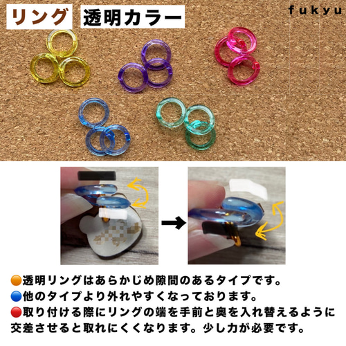 靴のネームタグ くつのネームタグ スニーカー 上履き ネームタグ