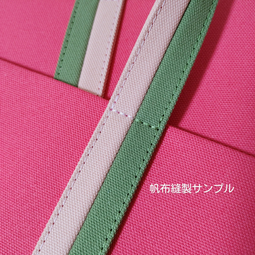 ❣️Ruby ❣️(^_−)−☆　ボストンバッグ（M）8号帆布 キャンバス ボストンバッグ 帆布 旅行バッグ トラベルボストン