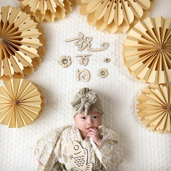 ペーパーファン 100日祝い ハーフバースデー 誕生日 一歳 結婚式  