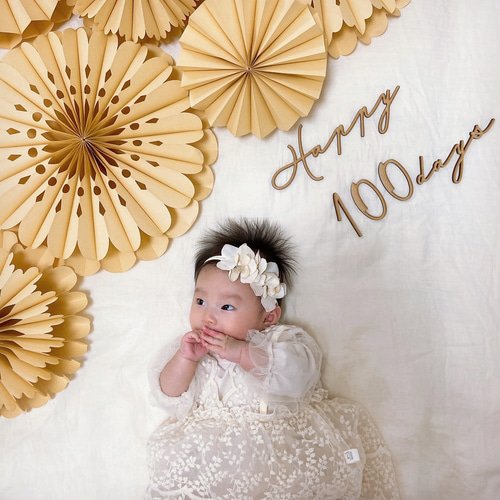 ペーパーファン 100日祝い ハーフバースデー 誕生日 一歳 結婚式  