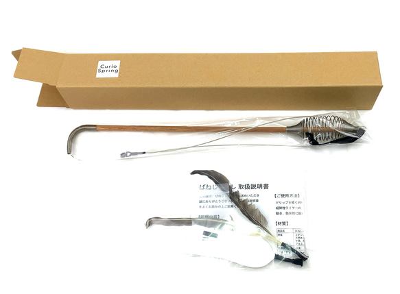 本能をくすぐる猫じゃらし「ばねじゃらし」天然木 マホガニー色　超弾性ワイヤー採用！ 5枚目の画像