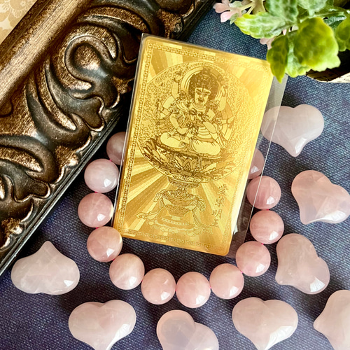 ★限定5セット★ 本日のスペシャル【ピンクエピドート♢ローズ♡愛染明王護符】❤️ ☆限定5セット☆ 本日のスペシャル【ピンクエピドート♢ローズ♡愛染