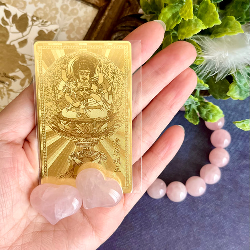 ★限定5セット★ 本日のスペシャル【ピンクエピドート♢ローズ♡愛染明王護符】❤️ ☆限定5セット☆ 本日のスペシャル【ピンクエピドート♢ローズ