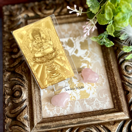 愛染明王護符&ハートローズクォーツ2コ《良縁のお守り》 天然石 Janice