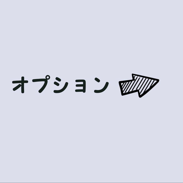 再再再再販！iPhone ストラップ❶　 パールストラップ　スマホストラップ　スマホショルダー  チェーンケース 7枚目の画像