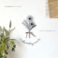 ミニガーベラのブーケ  /   ワイヤーアート ワイヤークラフト ブーケ ガーベラ 壁飾り ウォールデコ 9枚目の画像