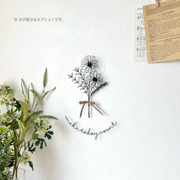 ミニガーベラのブーケ  /   ワイヤーアート ワイヤークラフト ブーケ ガーベラ 壁飾り ウォールデコ 11枚目の画像