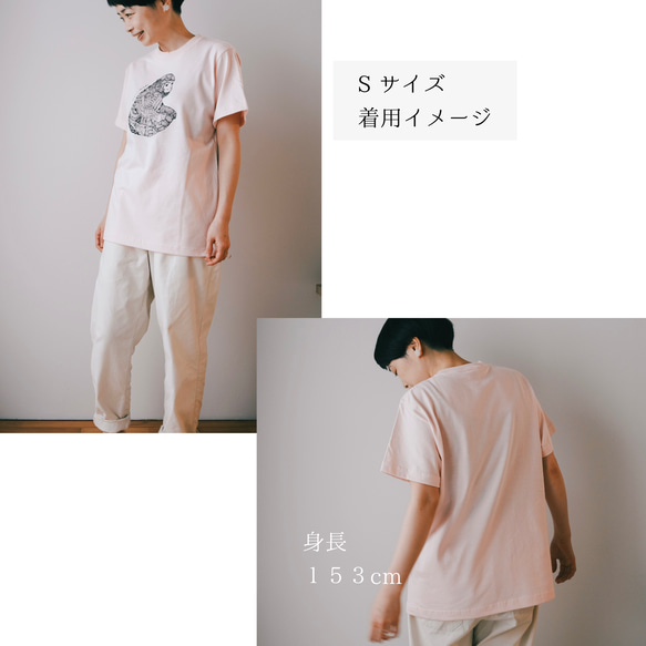 ＼今年最後の／絵柄が選べる！Tシャツ　(大人用)  ■10/7 発送分■ 11枚目の画像