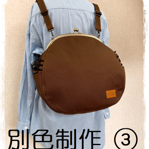 29.受注制作/送料込 青花柄25cmがま口リュック&ショルダー 背中