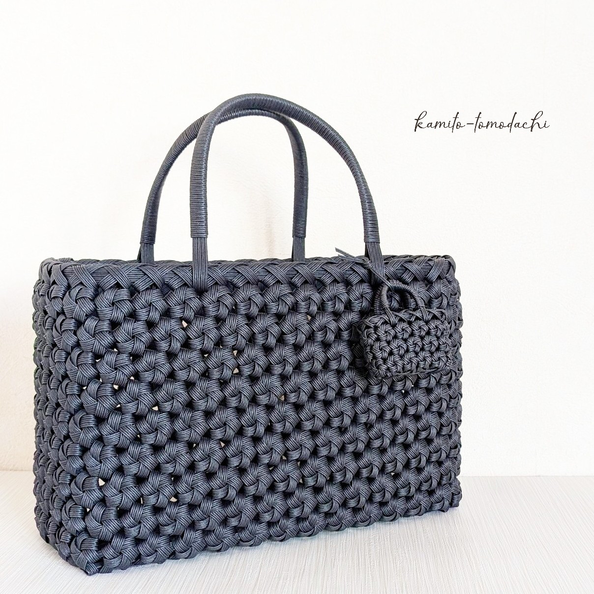 『Creema限定』花編み かごバッグ チャーム付き ブラック 大