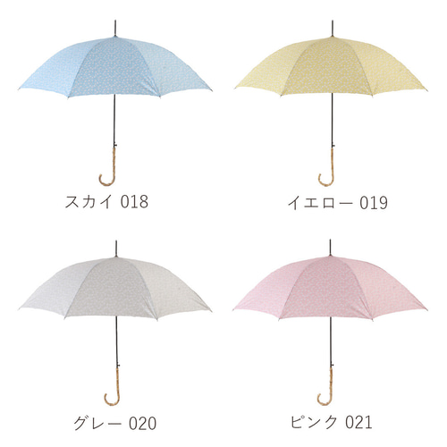 花柄 晴雨兼用長傘 竹製ハンドル　品のある傘　避暑地　沖縄　Binryu傘　日傘 楽天市場】長傘 16本骨 16本骨傘 日傘 傘 ロング傘 竹ハンドル