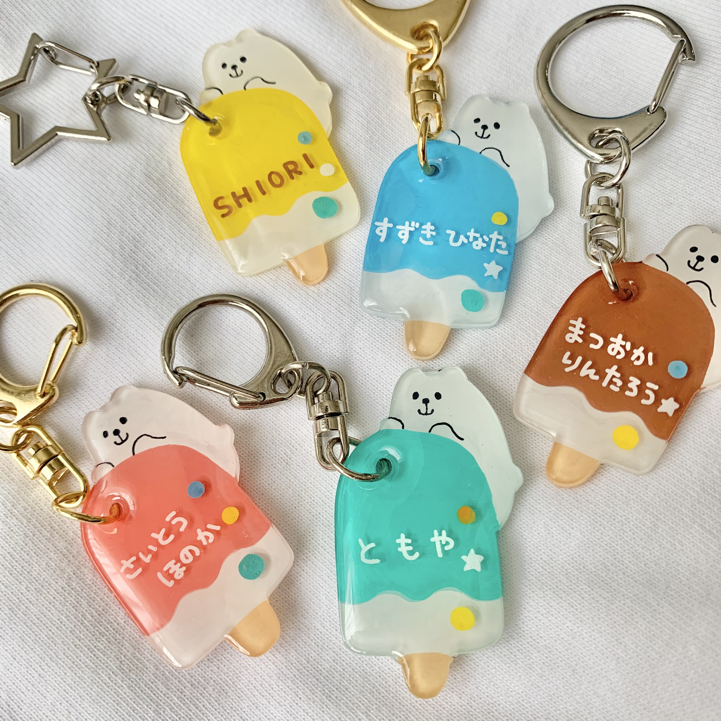 しろくまくん親子入園グッズオーダー しろくまくん親子 入園グッズ