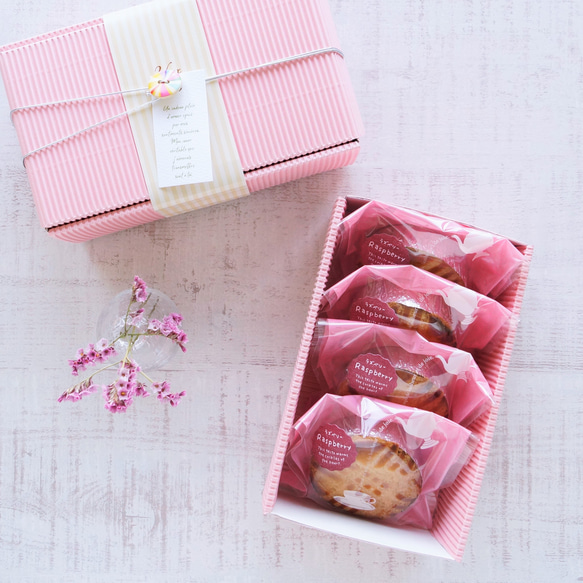 ＼さっくりほろほろ／ 甘酸っぱい「ラズベリーガレット４ヶボックス」 2枚目の画像