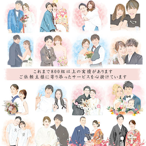 ふわっとシンプルに