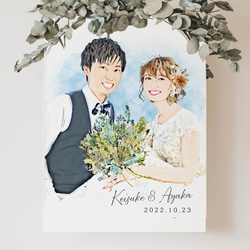 "ふわっとシンプルに"　似顔絵 ウェルカムボード  ウェディング　結婚式 1枚目の画像