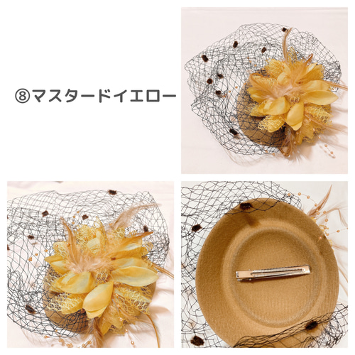 ❁︎ち様❁︎ 卒業式 和装 髪飾り ヘッドドレス トーク帽 楽天市場】トーク帽 卒業式の通販