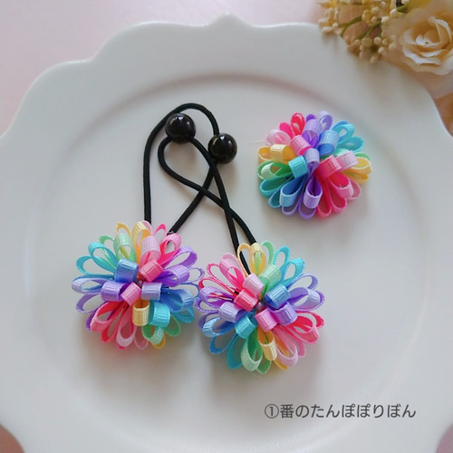 【レインボー】ナチュラルリボン♡ヘアゴム 二個セット虹色たんぽぽリボン レインボーカラーが珍しい