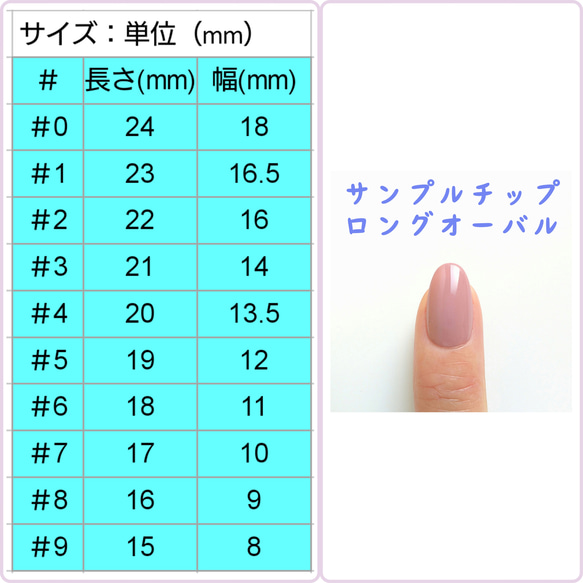 和柄ネイルチップ赤グラデーション 10枚目の画像