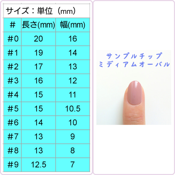 和柄ネイルチップ赤グラデーション 9枚目の画像